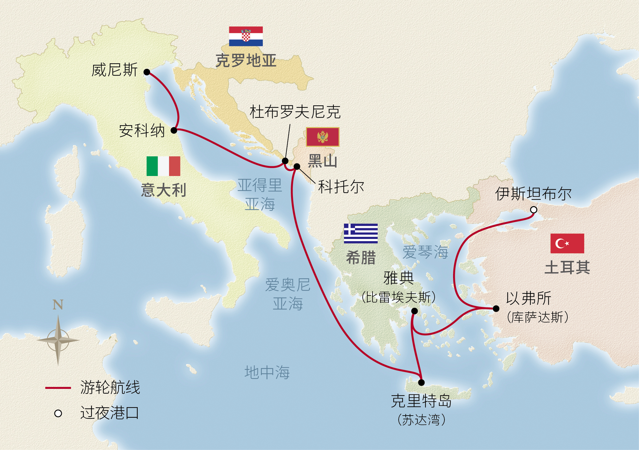 10日东地中海奥斯曼循迹之旅
