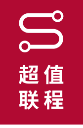 航线