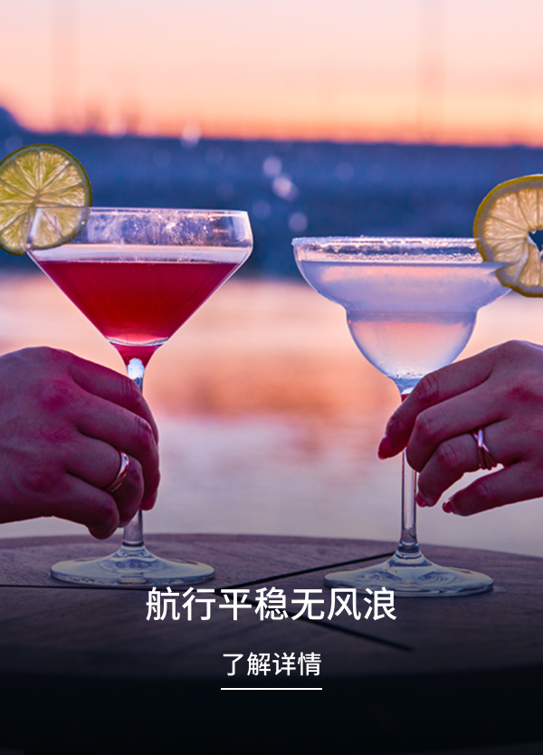 航行平稳无风浪