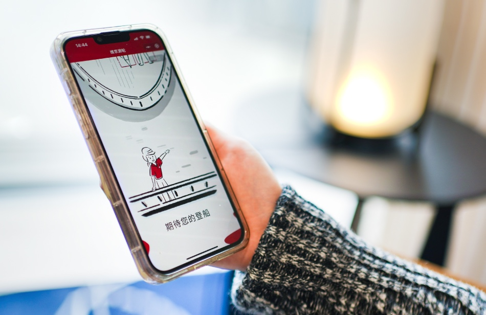 《维京之旅》微信小程序