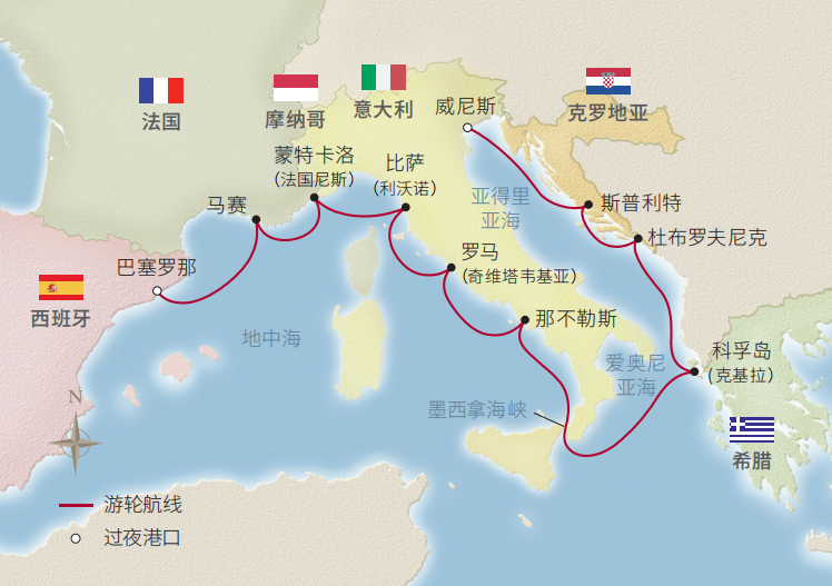 13日巴塞罗那至威尼斯地中海之旅