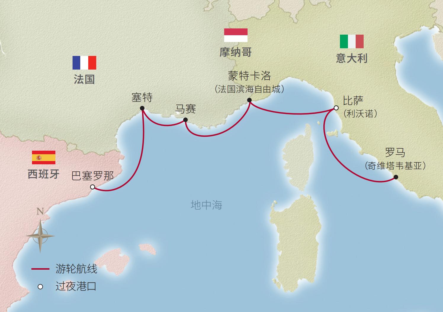 8日罗马至巴塞罗那地中海之旅