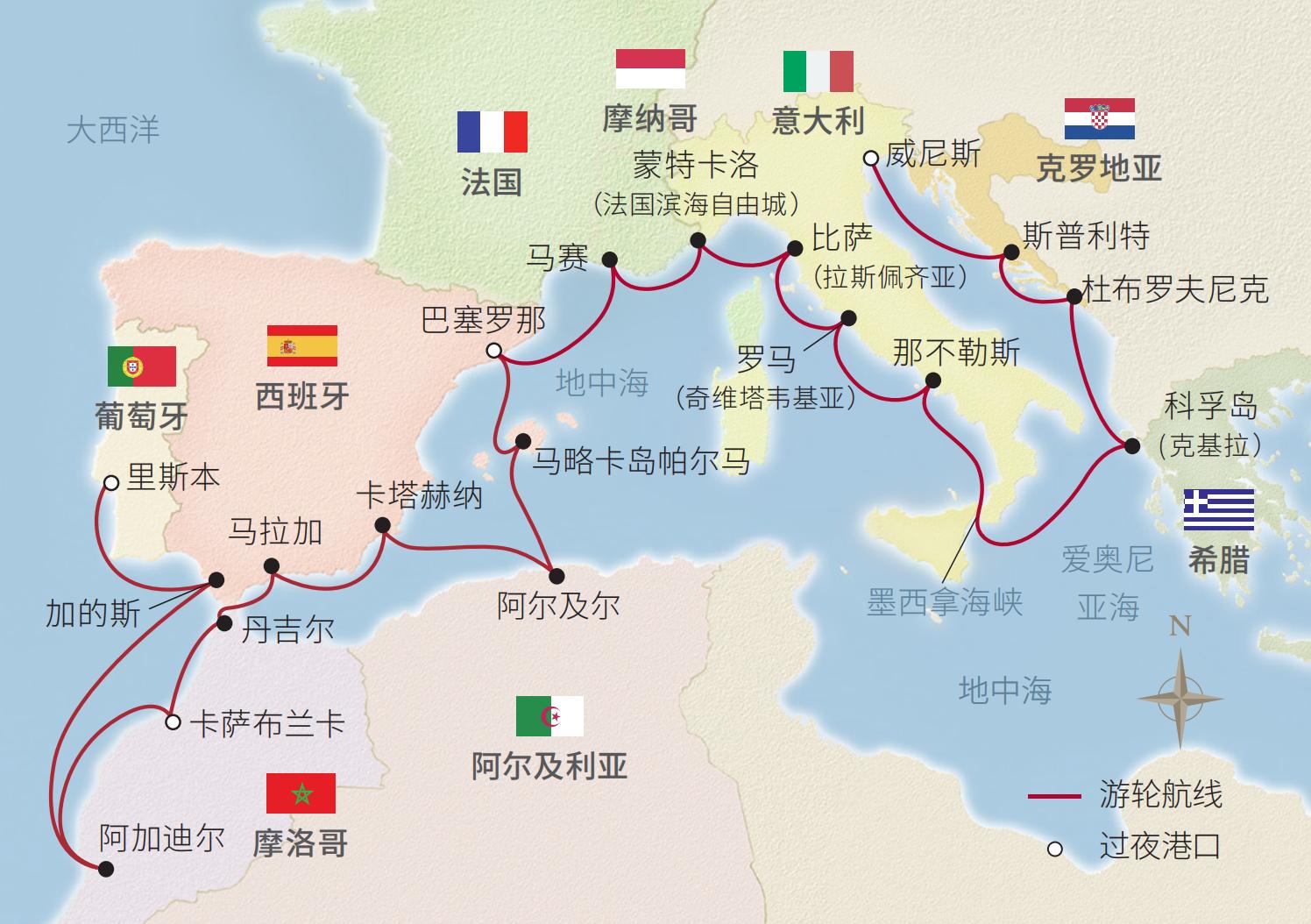 26日欧洲全景之旅（威尼斯-里斯本）