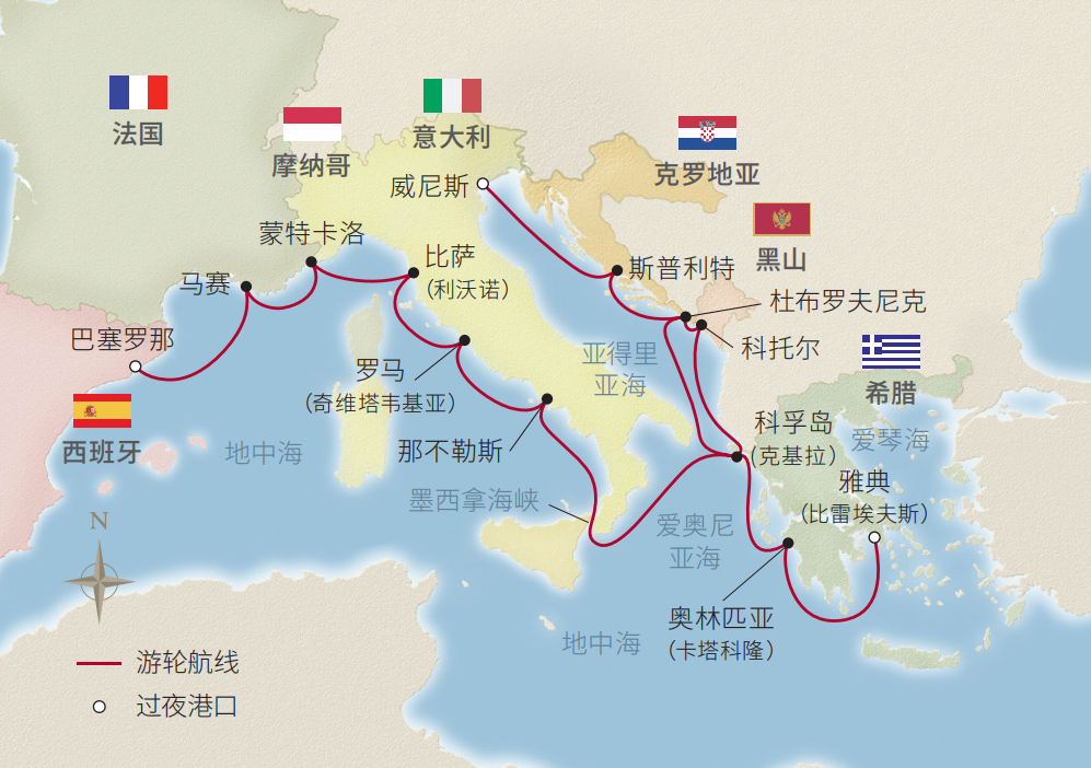 20日地中海全景之旅（巴塞罗那-雅典）