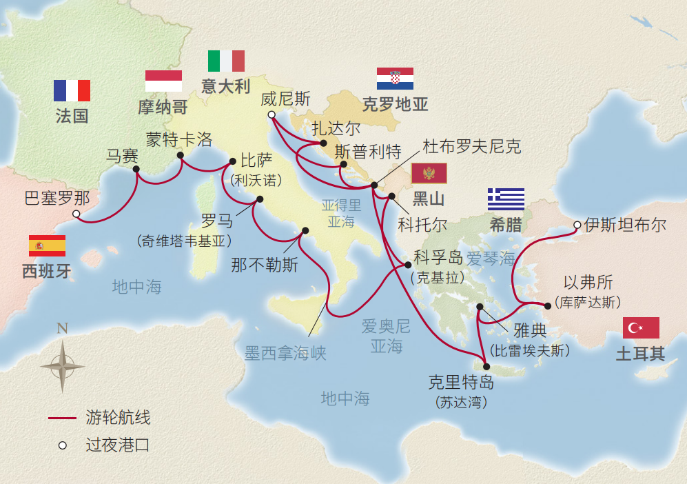 22日地中海全景之旅（巴塞罗那-伊斯坦布尔）