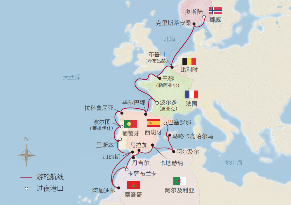 27日欧洲全景之旅（巴塞罗那-奥斯陆）