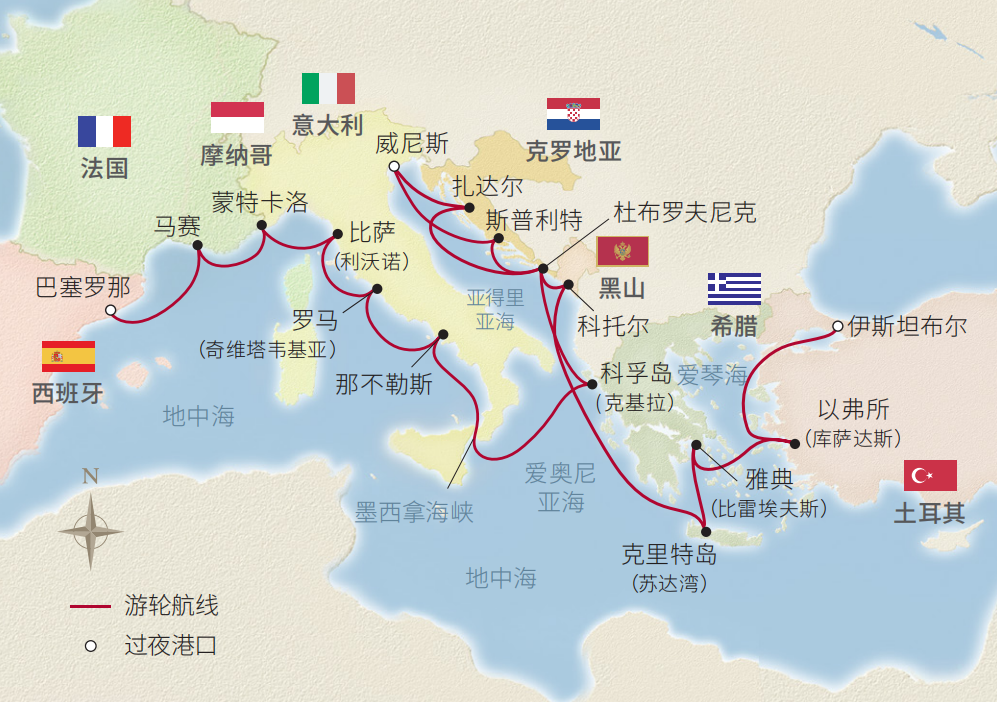 22日地中海全景之旅（伊斯坦布尔-巴塞罗那）