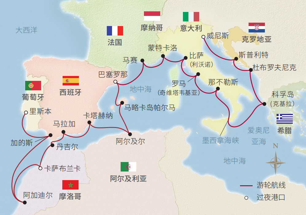 26日欧洲全景之旅（里斯本-威尼斯）
