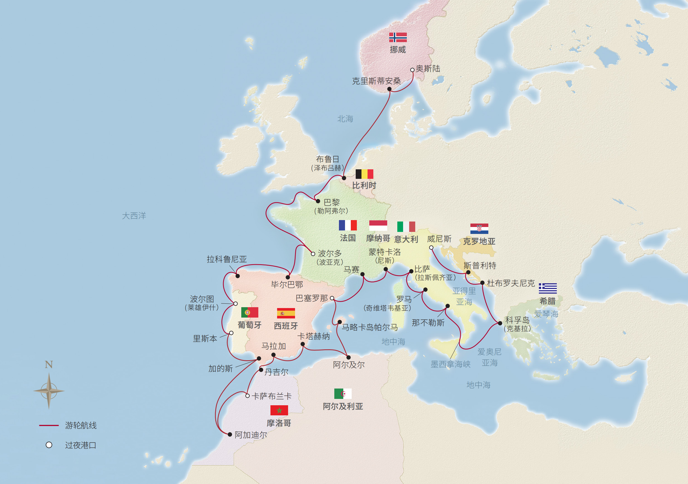 39日欧洲全景之旅（威尼斯-奥斯陆）
