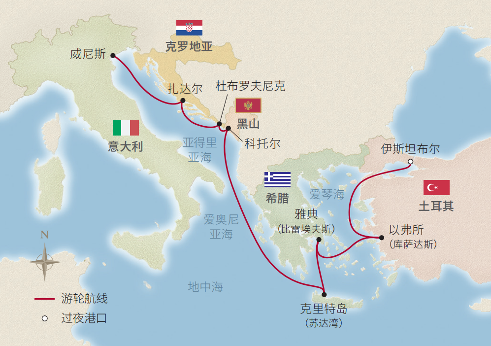 10日威尼斯至伊斯坦布尔地中海之旅