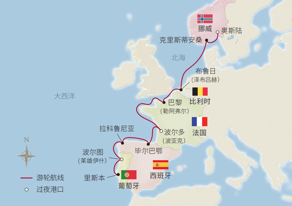 14日里斯本至奥斯陆北欧之旅