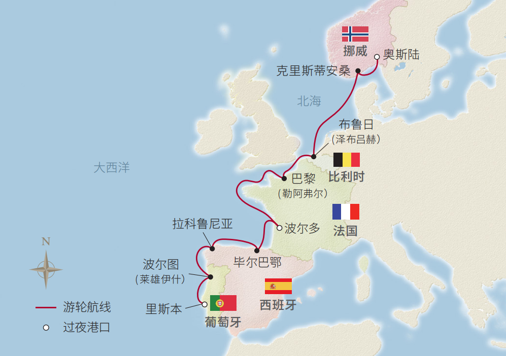 14日奥斯陆至里斯本北欧之旅