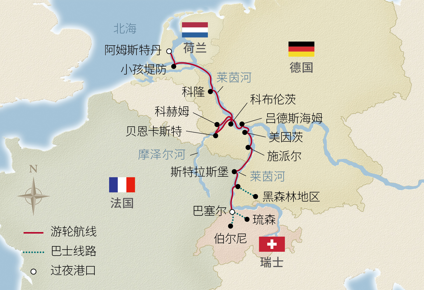 15日莱茵与摩泽尔河宝藏之旅