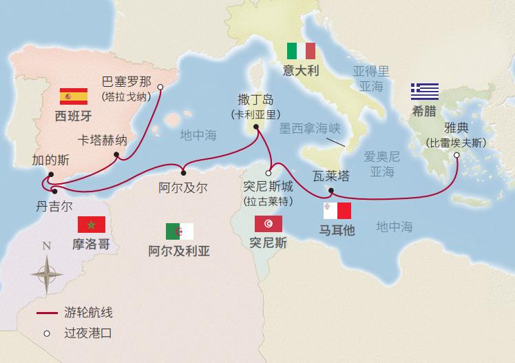 15日巴塞罗那至雅典地中海之旅（突尼斯过夜）