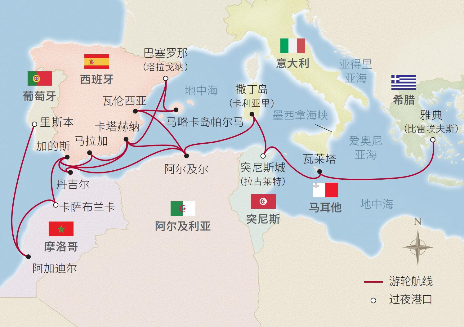 28日欧洲全景之旅（里斯本-雅典）